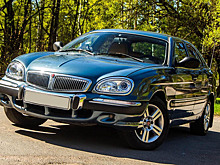 Группа ГАЗ продлила права на товарный знак «Волга»