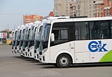 Омск получил первую партию автобусов для обновления изношенного на 90% парка транспорта