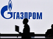 Газпром: Европе нужно 6,4 млрд кубов газа в ПХГ