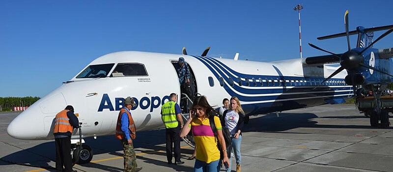 «Аврора» снизила цену билетов на рейс Хабаровск-Николаевск