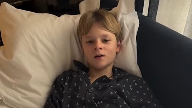 Рудковская рассказала о состоянии здоровья сына