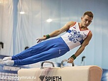 Определились победители в многоборье на Кубке России по спортивной гимнастике