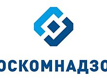 Роскомнадзор и негосударственные пенсионные фонды создадут систему для оперативного рассмотрения жалоб граждан