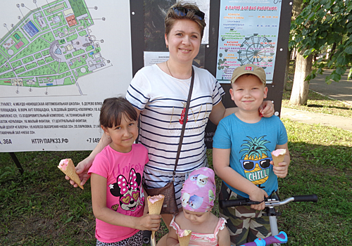 Центральный парк Владимира официально открыт для отдыха