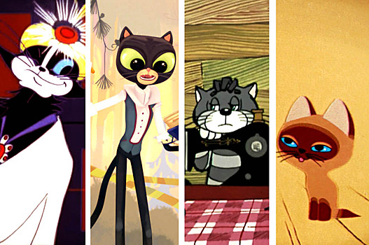 15 любимых котов из российских мультфильмов