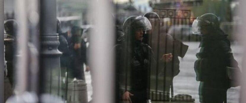 За нарушение порядка в Москве задержали 658 человек