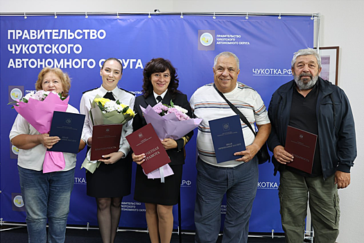 Глава Владислав Кузнецов вручил награды сотрудникам Анадырского морпорта: На коллектив морского порта всегда можно положиться