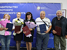 Глава Владислав Кузнецов вручил награды сотрудникам Анадырского морпорта: На коллектив морского порта всегда можно положиться