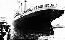 Гибель «Титаника» и другие удивительные совпадения
