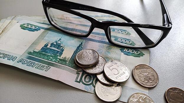 Пенсии в России станут  «прозрачными»
