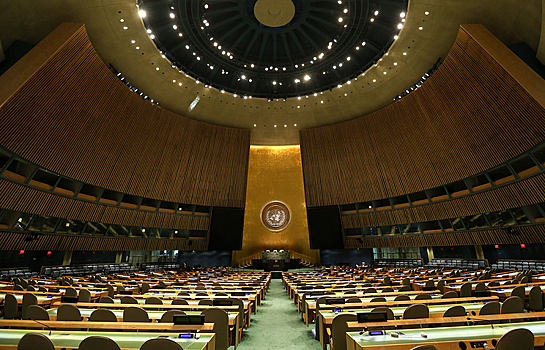ООН оценила общемировой объем взяток