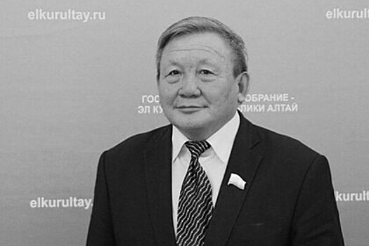 Скончался председатель Госсобрания Республики Алтай Владимир Тюлентин