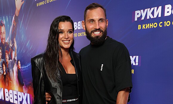 «Потребовал немалых финансовых ресурсов»: что делал со своим лицом жених Бородиной Сердюков