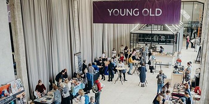 В столице пройдет фестиваль Young Old