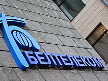 Новый скандал? В Белоруссии ищут российский след