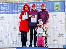 Алтай-Кокс организовал традиционный зимний турнир