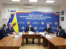 Депутат областной думы стал президентом волейбольного клуба «Рязань»