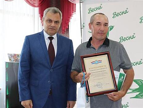 Сотрудники ПКК "Весна" получили награды губернатора Самарской области