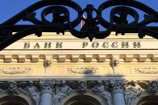 В ЦБ прокомментировали призывы остановить развитие искусственного интеллекта