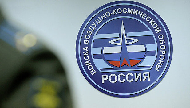 В Поморье взорвалась запущенная с Плесецка ракета