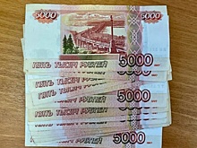 Будь в курсе: самые яркие события дня от 62ИНФО