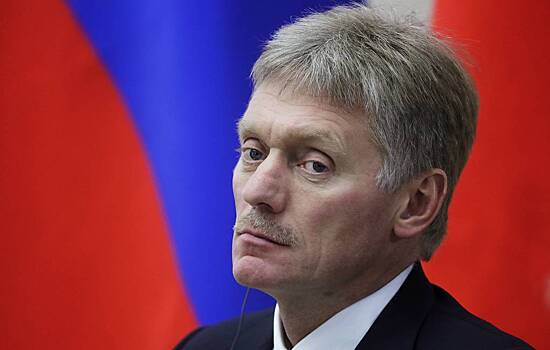 Кремль заявил о цейтноте в споре с "Нафтогазом"