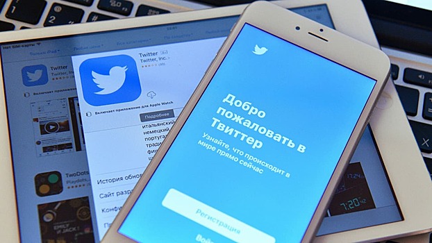 Twitter: изменения конфиденциальности ios повлияли на компанию меньше, чем ожидалось