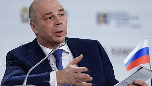 Силуанов назвал условия для переговоров с Киевом по долгу