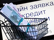 В России разработают законопроект о накоплении на первый взнос по ипотеке