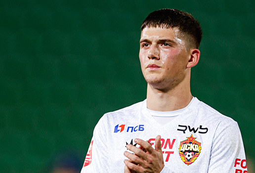 Агент Кирилла Глебова высказался о будущем игрока ЦСКА на фоне интереса из Турции