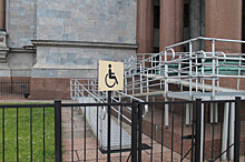 Знак «Инвалид» закрепляется за человеком, а не автомобилем