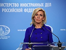 Захарова выразила соболезнования в связи со смертью Маркина