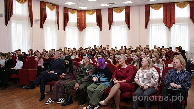 Концерт ко Дню народного единства прошёл в Вологде (16+)