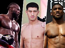 Боксёрский вечер в Саудовской Аравии, что известно, кард турнира, Джошуа — Валлин, Уайлдер — Паркер, Бивол — Артур