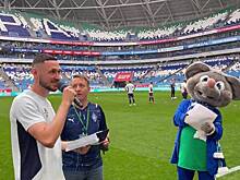 Футболист «Крыльев Советов» провел гендер-пати для болельщиков перед матчем РПЛ