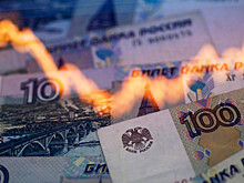 Бархатный сезон: как изменится курс рубля к осени