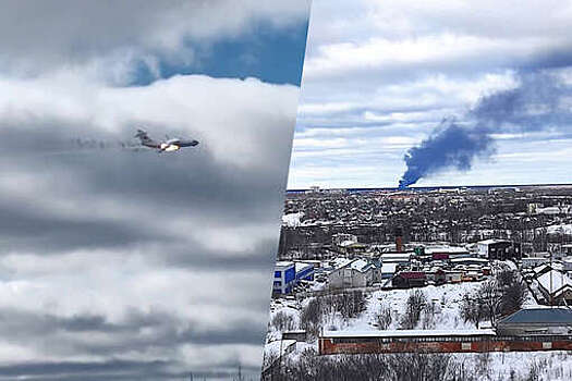 Российский самолет Ил-76 разбился в Ивановской области из-за пожара в двигателе
