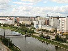 В Якутске проходит съезд молодежных правительств Дальнего Востока