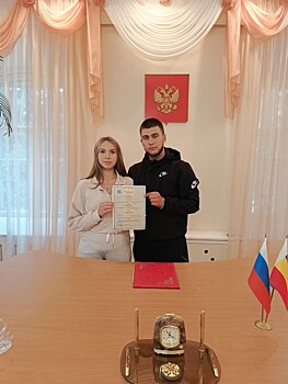 В Мартыновском районе родился 200-й малыш