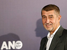 Премьер Чехии сообщил об отставке правительства