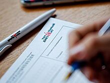 Названы города с самой грамотной русской речью