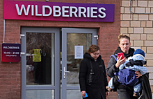 Wildberries будет убирать с маркетплейса продавцов с рейтингом ниже 3 из 5 баллов
