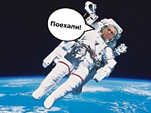 Не верь слухам! Читай «ФедералПресс». УрФО. Выпуск № 395