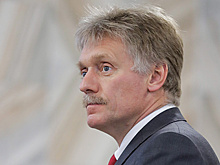 Песков назвал беспрецедентной и незаконной транспортную "блокаду" Калининграда