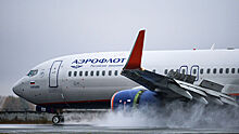 "Аэрофлот" повышает с 4 марта топливный сбор на рейсах по России