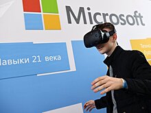 Академия Microsoft откроется в Кызылординской области