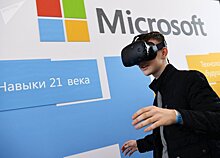 Академия Microsoft откроется в Кызылординской области