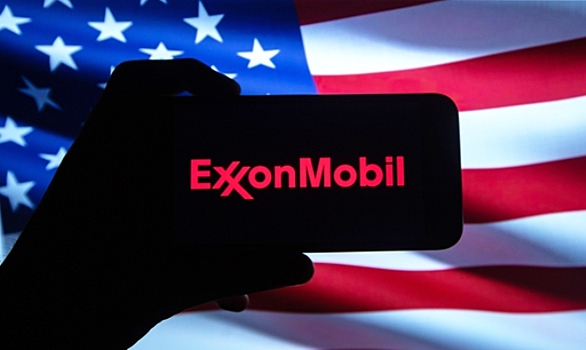 ExxonMobil объявила о сокращении сотрудников