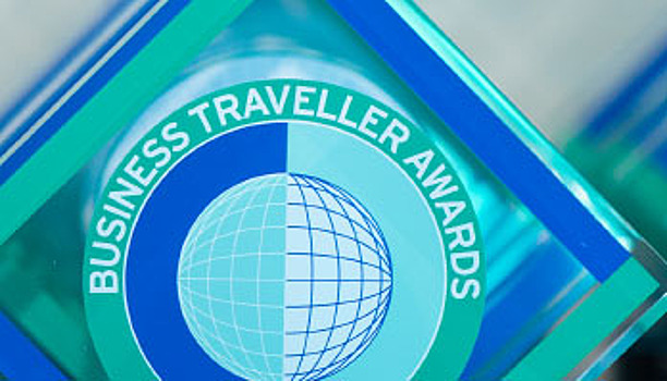 15 ноября в Москве назовут лауреатов третьей международной премии Business Traveller and CIS Awards