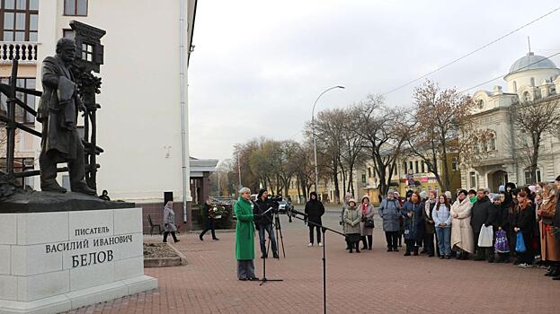 Беловская неделя стартовала в Вологде